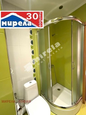 2 slaapkamers Dragalevtsi, Sofia 8