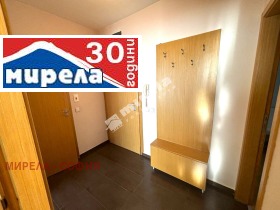 2 camere da letto Dragalevtsi, Sofia 10