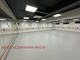 Офис град Стара Загора, Център 1