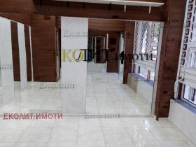Офис Център, София