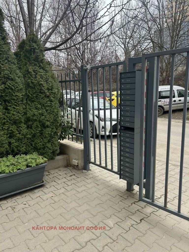 ���� ��� ���� 3-����� | Imot.bg � ����������� 1