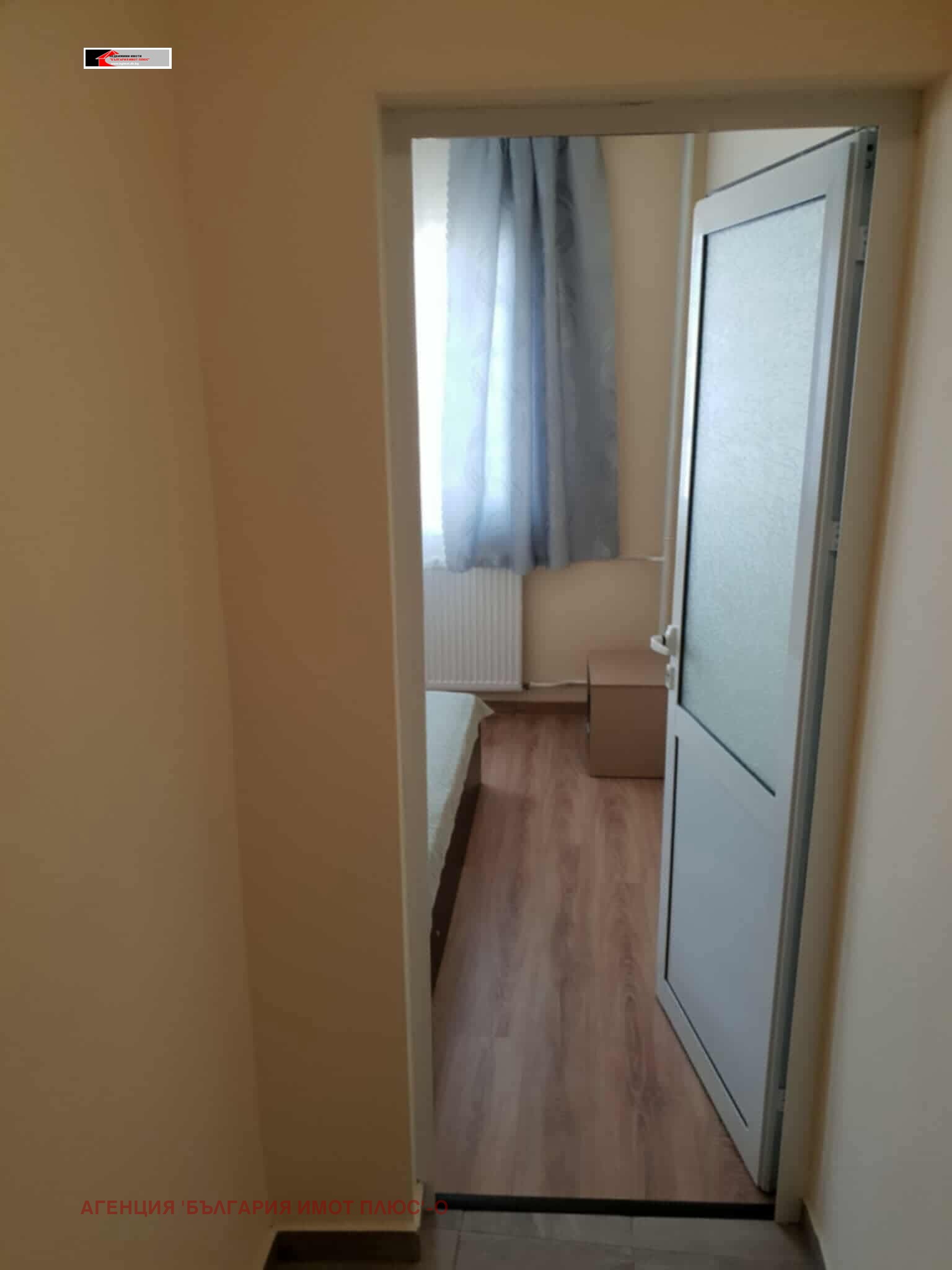 ���� ��� ���� 2-����� | Imot.bg � ����������� 6