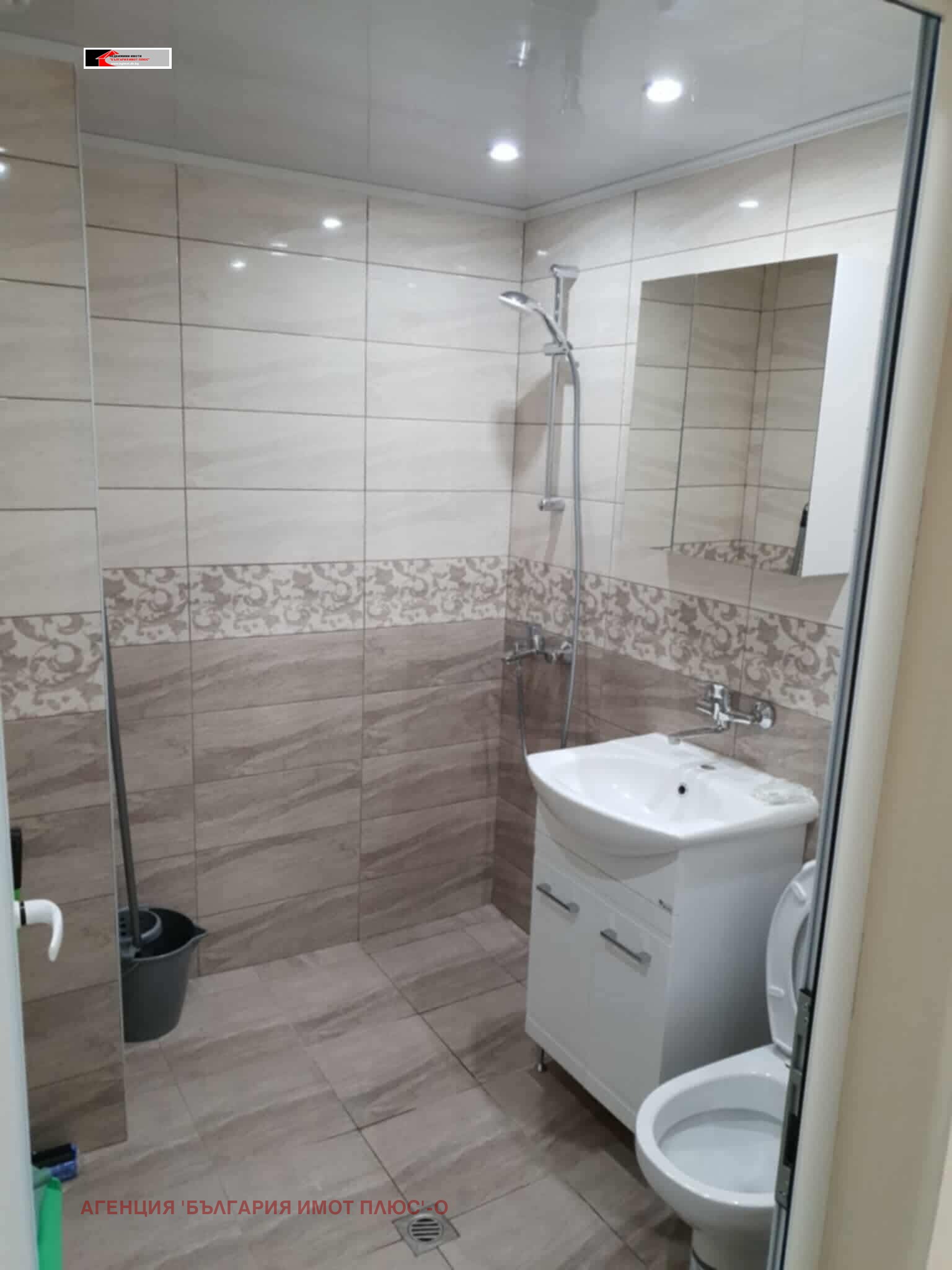 ���� ��� ���� 2-����� | Imot.bg � ����������� 7