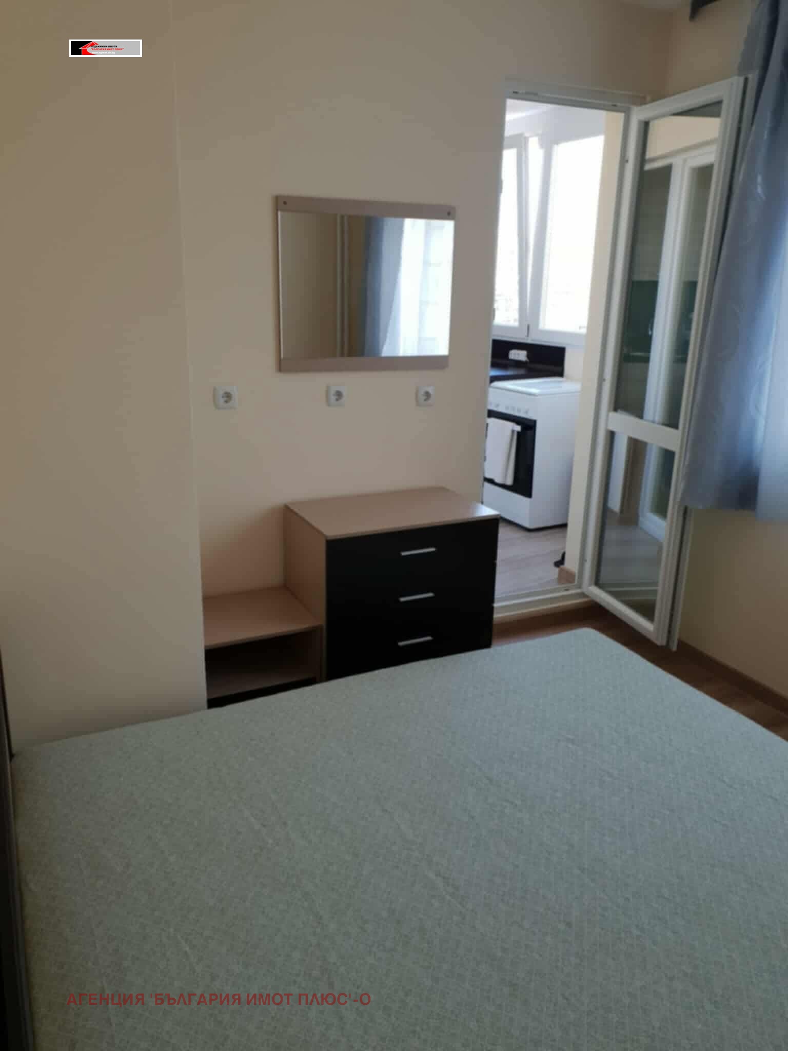 ���� ��� ���� 2-����� | Imot.bg � ����������� 4