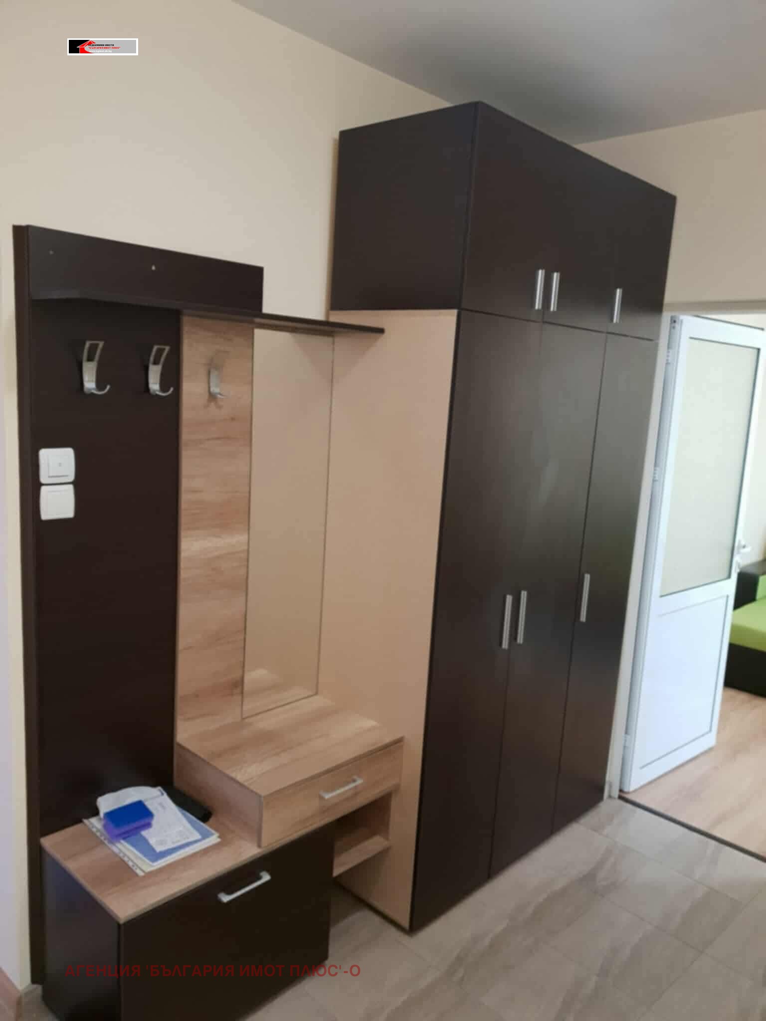 ���� ��� ���� 2-����� | Imot.bg � ����������� 8