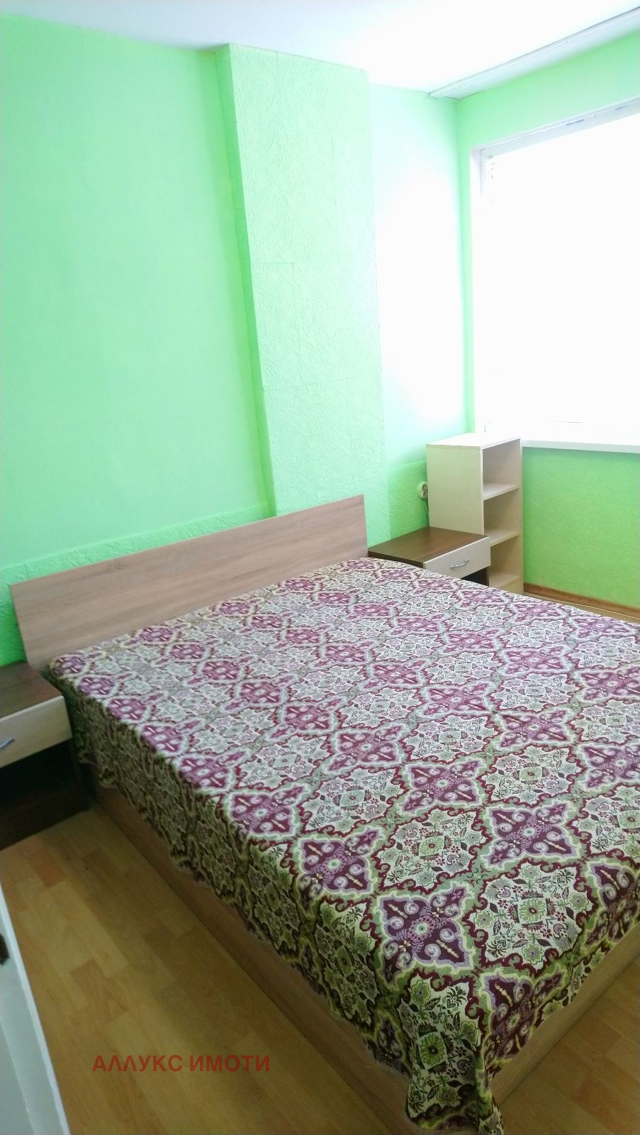 ���� ��� ���� 2-����� | Imot.bg � ����������� 7