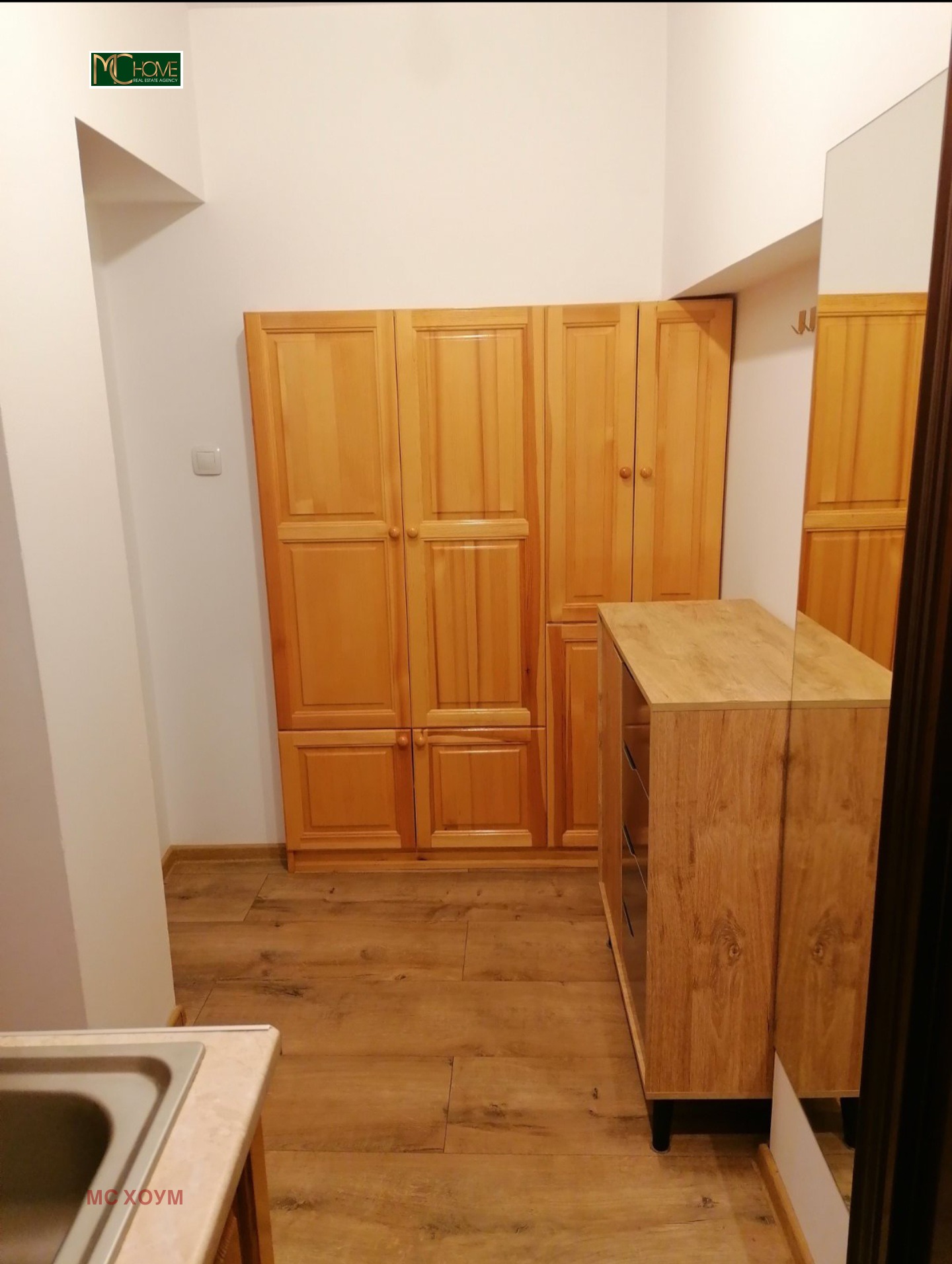���� ��� ���� 2-����� | Imot.bg � ����������� 11
