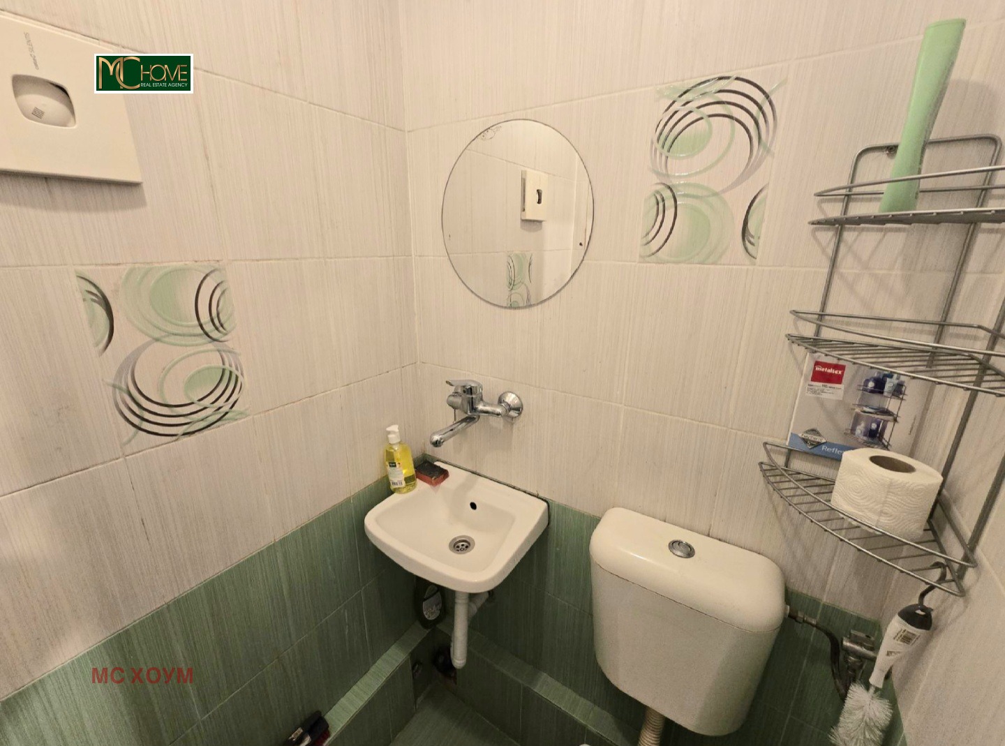 ���� ��� ���� 2-����� | Imot.bg � ����������� 12