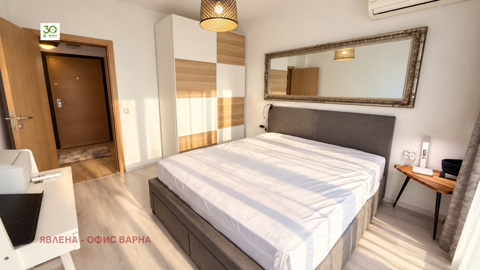 ���� ��� ���� 2-����� | Imot.bg � ����������� 7