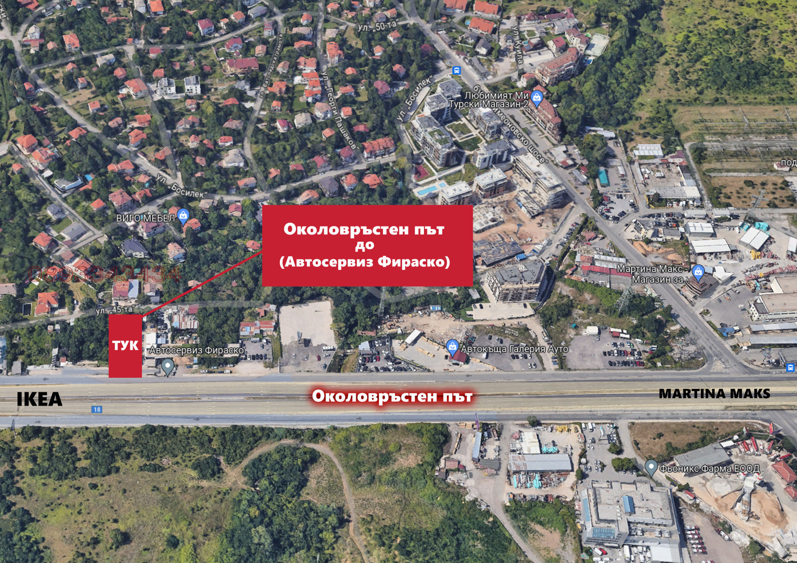 ���� ��� ���� ����� | Imot.bg � ����������� 14
