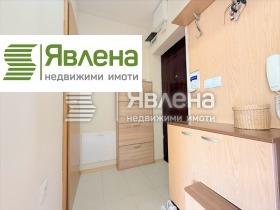 1 спаваћа соба Витоша, Софија 7