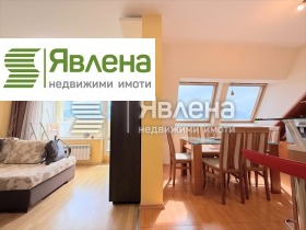 1 спаваћа соба Витоша, Софија 2