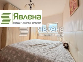 1 спаваћа соба Витоша, Софија 12