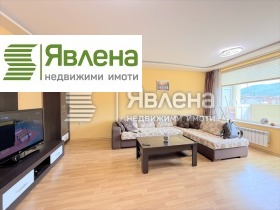 1 спаваћа соба Витоша, Софија 3
