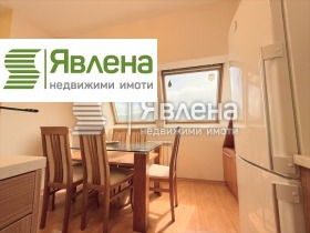 1 спаваћа соба Витоша, Софија 4