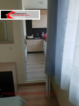 ���� ��� ���� 2-����� | Imot.bg � ����� ������ 3