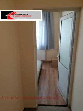 ���� ��� ���� 2-����� | Imot.bg � ����� ������ 6