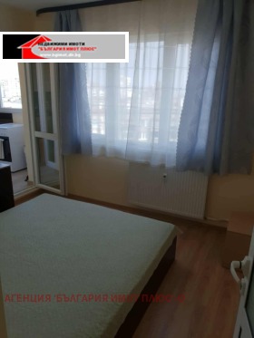 ���� ��� ���� 2-����� | Imot.bg � ����� ������ 5