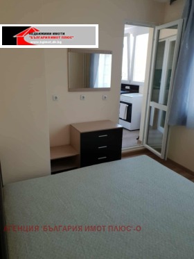 ���� ��� ���� 2-����� | Imot.bg � ����� ������ 4