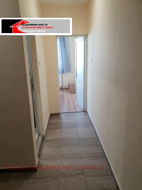 ���� ��� ���� 2-����� | Imot.bg � ����� ������ 9