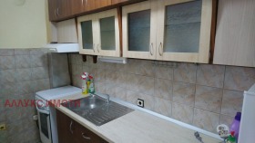 ���� ��� ���� 2-����� | Imot.bg � ����� ������ 2