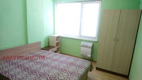 ���� ��� ���� 2-����� | Imot.bg � ����� ������ 3