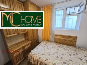 ���� ��� ���� 2-����� | Imot.bg � ����� ������ 3