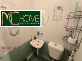 ���� ��� ���� 2-����� | Imot.bg � ����� ������ 12