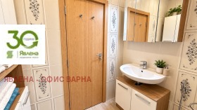 ���� ��� ���� 2-����� | Imot.bg � ����� ������ 9