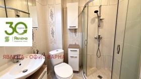 ���� ��� ���� 2-����� | Imot.bg � ����� ������ 8