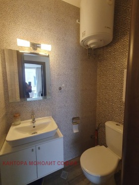 ���� ��� ���� 3-����� | Imot.bg � ����� ������ 7