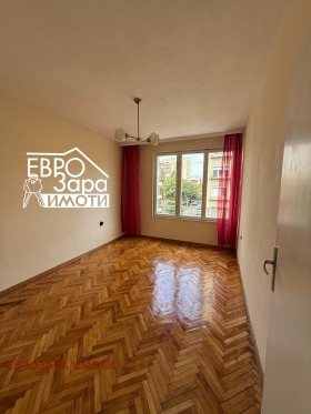    4- | Imot.bg    4