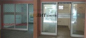Дава под наем магазин град София Лозенец - [1] 