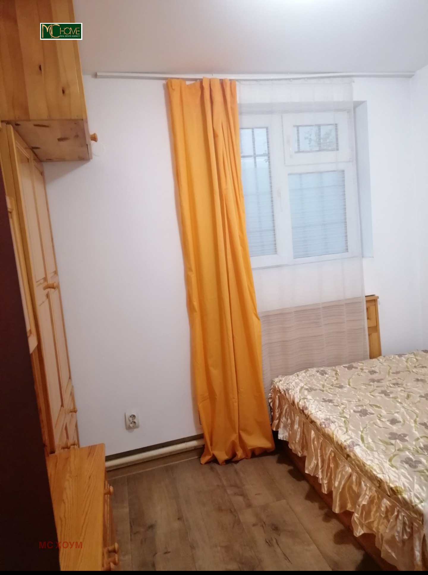 Дава под наем 2-СТАЕН, гр. София, Оборище, снимка 5 - Апартаменти - 56482382