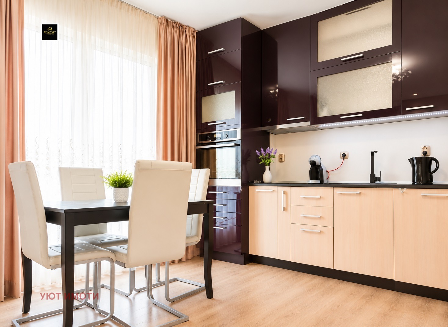 ���� ��� ���� 2-����� | Imot.bg � ����������� 3
