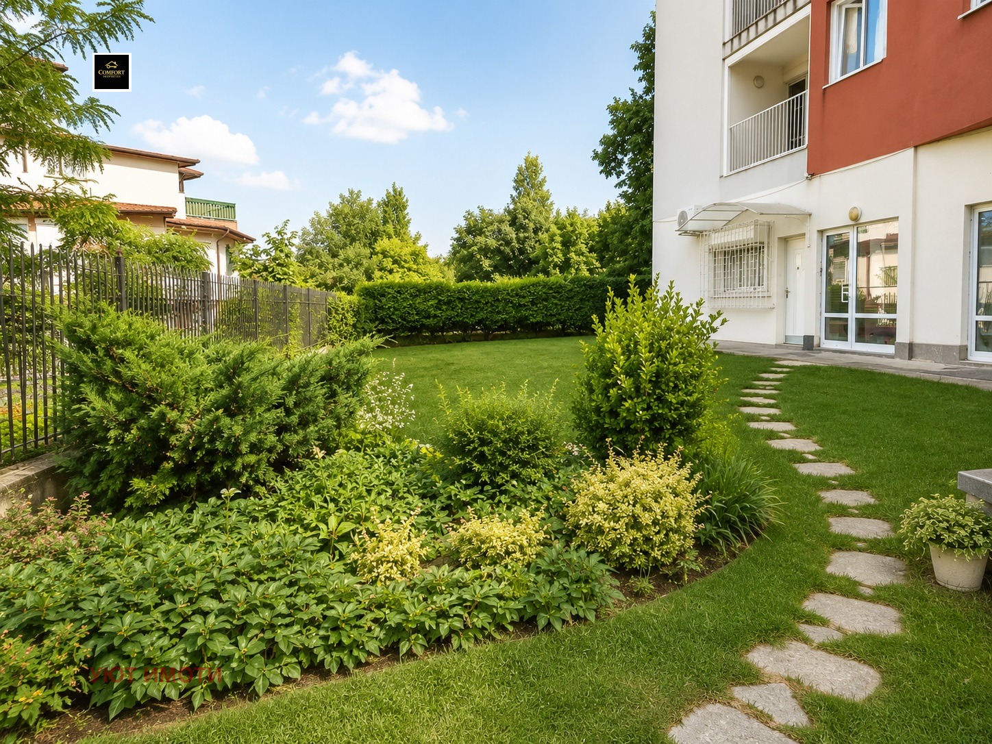 ���� ��� ���� 2-����� | Imot.bg � ����������� 10