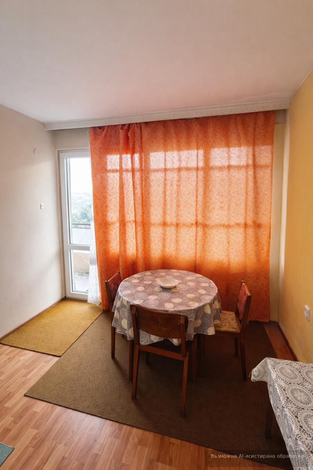 ���� ��� ���� 2-����� | Imot.bg � ����������� 6