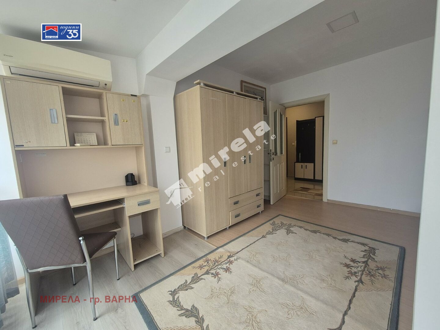 ���� ��� ���� 3-����� | Imot.bg � ����������� 5