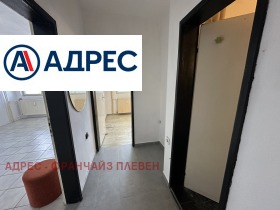 1-стаен град Плевен, Широк център 5