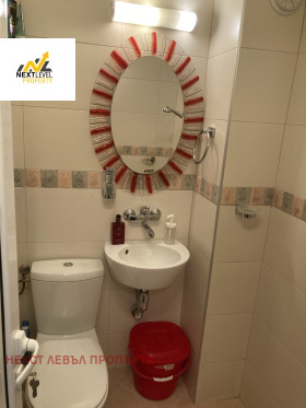 ���� ��� ���� 1-����� | Imot.bg � ����� ������ 3