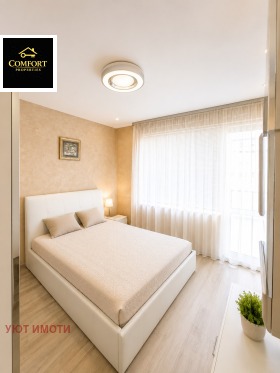 ���� ��� ���� 2-����� | Imot.bg � ����� ������ 6