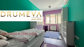    3- | Imot.bg    10