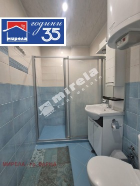 ���� ��� ���� 3-����� | Imot.bg � ����� ������ 14