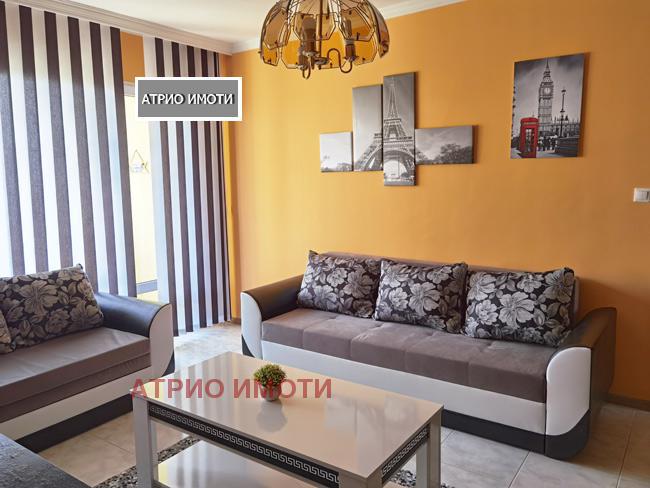 ���� ��� ���� 3-����� | Imot.bg � ����������� 3