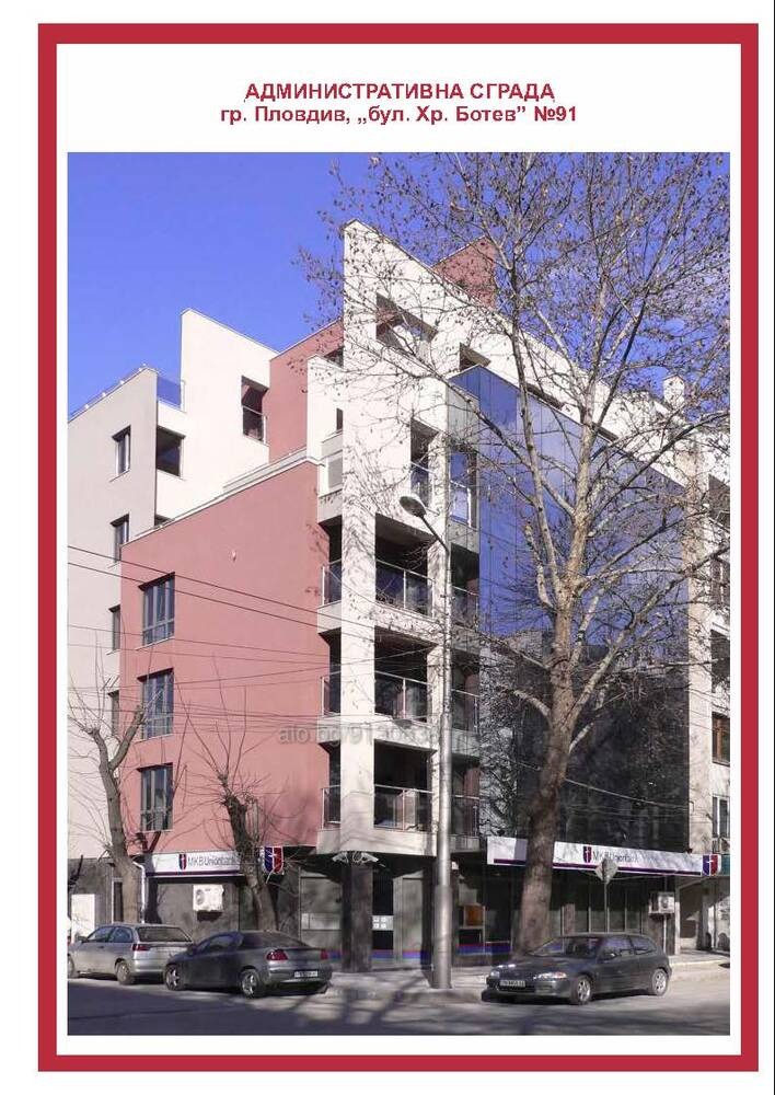 ���� ��� ���� ���� | Imot.bg � ����������� 1