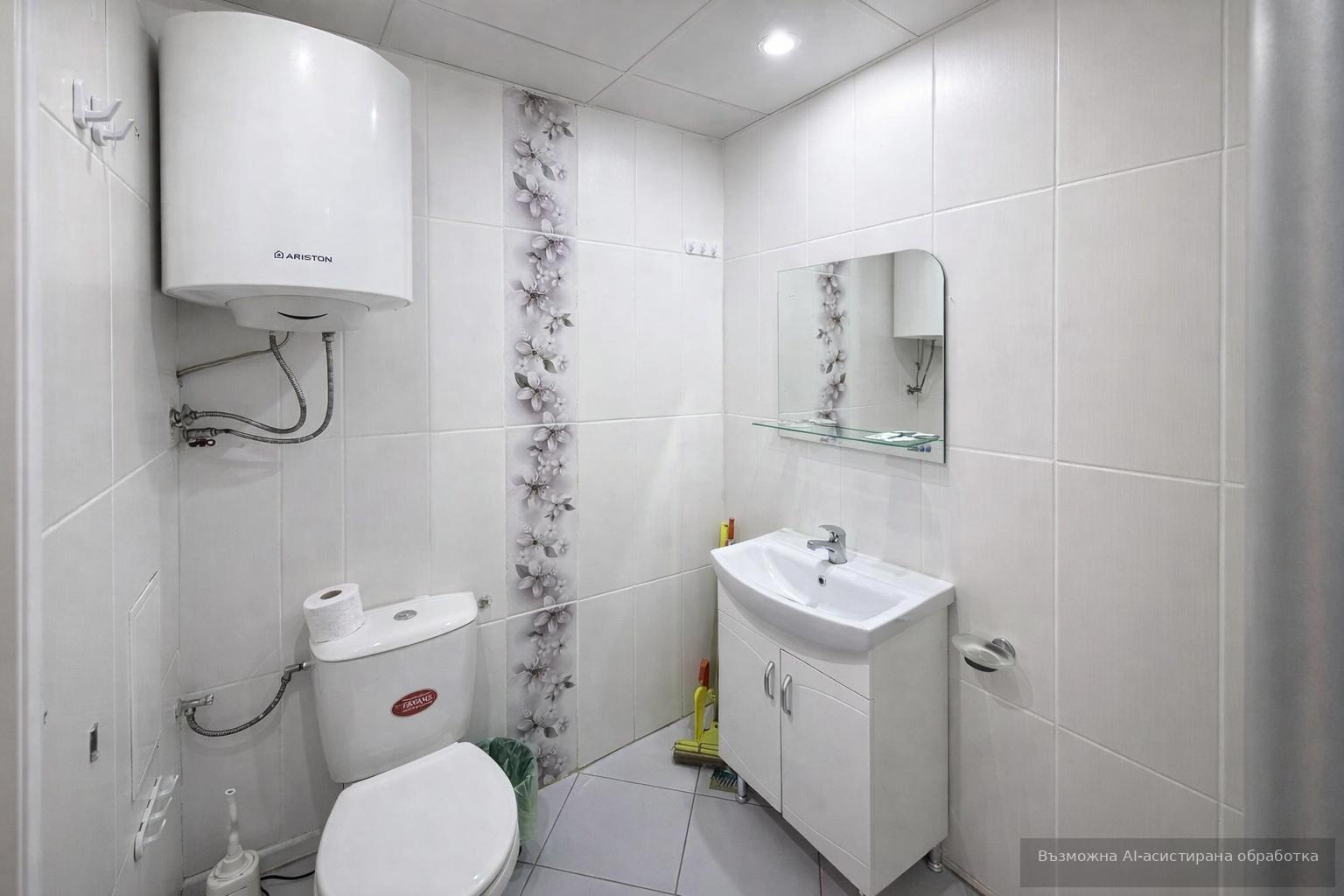 ���� ��� ���� 1-����� | Imot.bg � ����������� 7