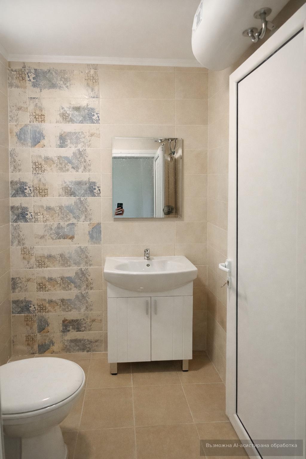 ���� ��� ���� 1-����� | Imot.bg � ����������� 5
