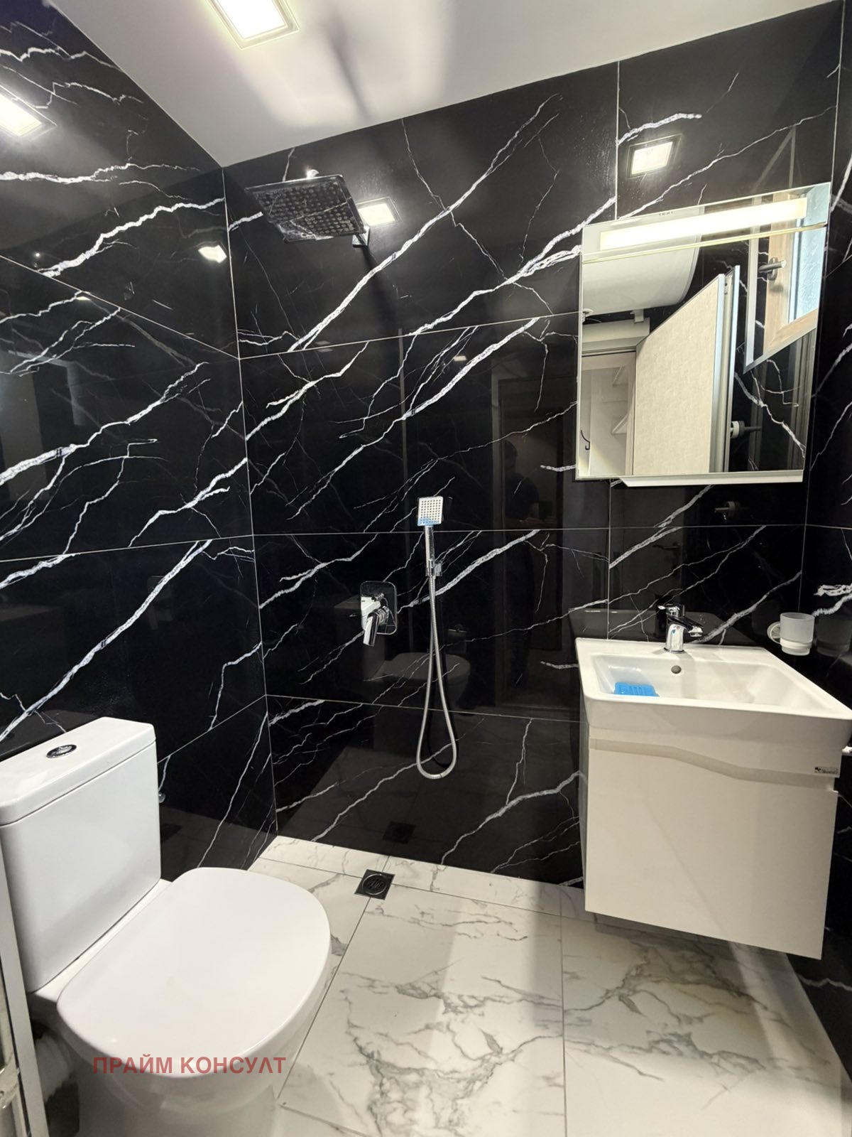 ���� ��� ���� 1-����� | Imot.bg � ����������� 6