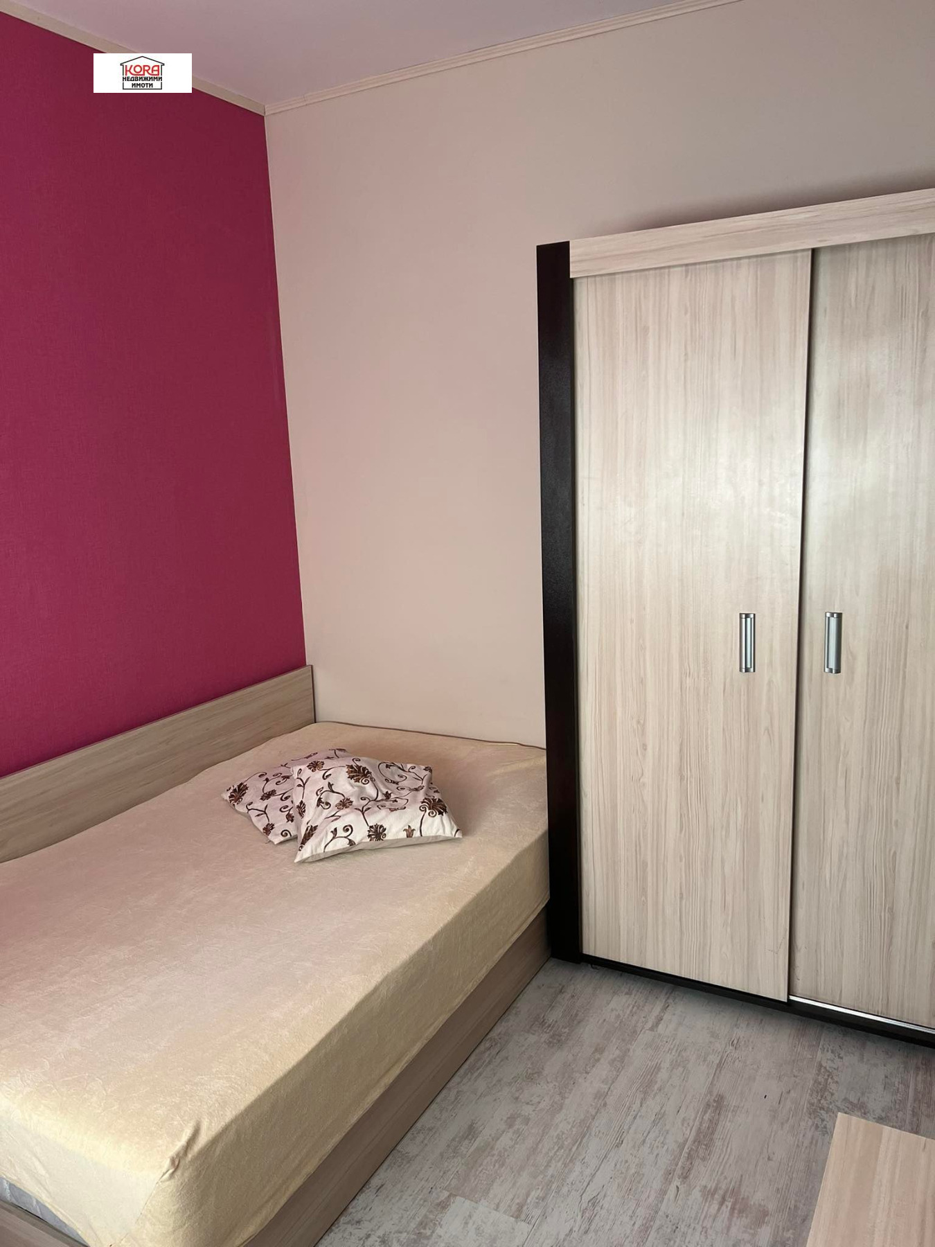 ���� ��� ���� 3-����� | Imot.bg � ����������� 8