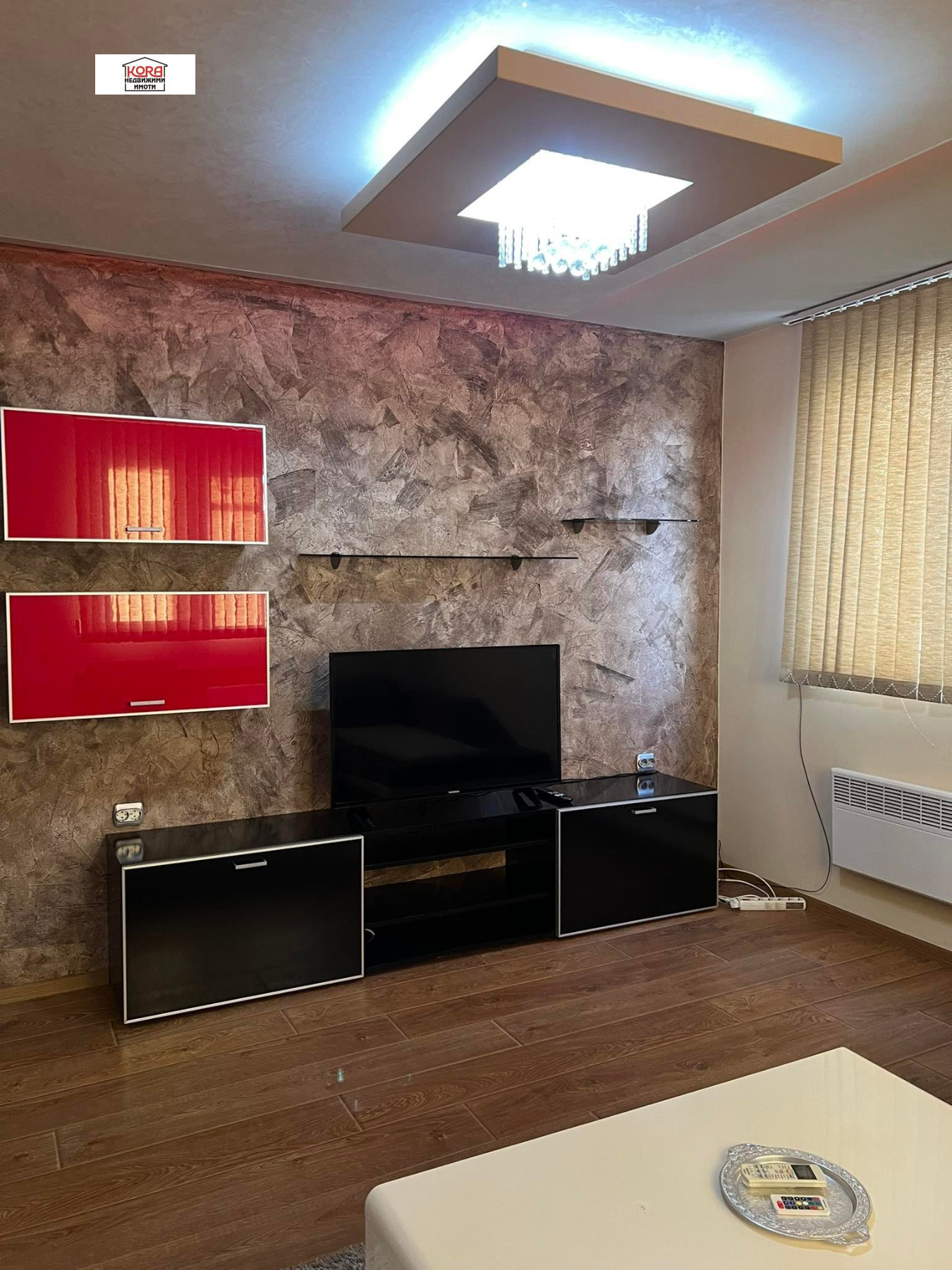 ���� ��� ���� 3-����� | Imot.bg � ����������� 4